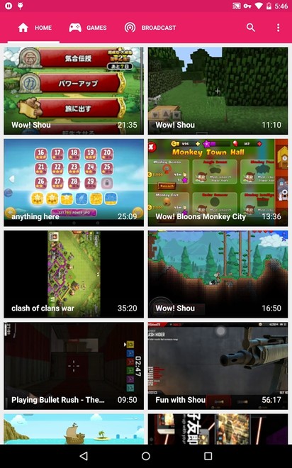 Google Play Games permite gravar e compartilhar suas partidas no