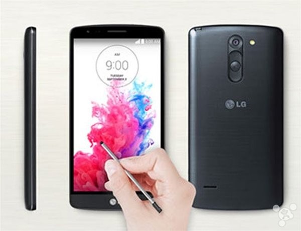 Caneta Do Celular Lg G3 Stylus Lg G4 Podera Vir Com Caneta Stylus Para Competir Com A Linha Galaxy Note Tudocelular Com