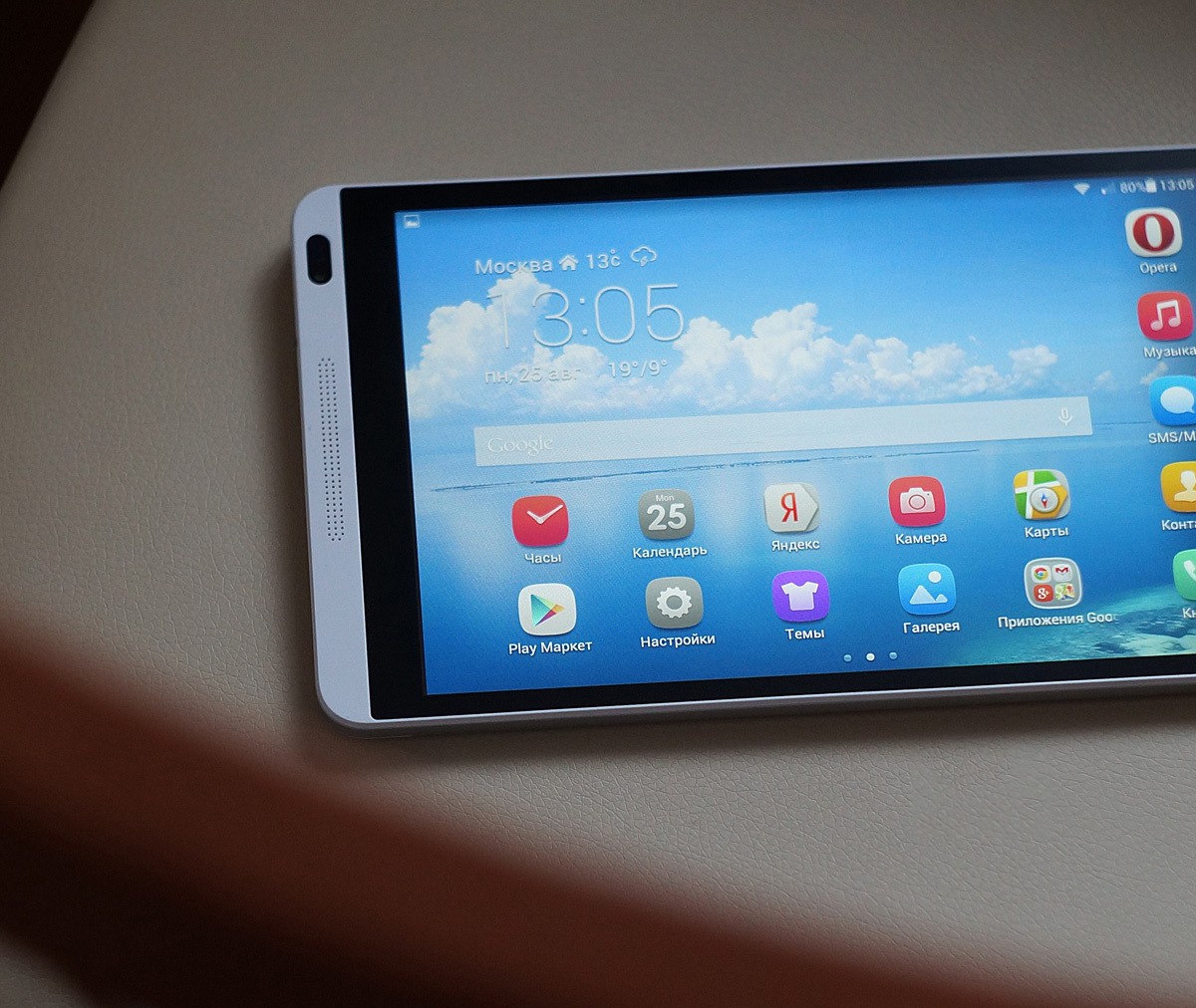 Huawei apresenta o tablet MediaPad M2 com Kirin 930 e Android