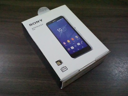 Sony Xperia E4 - Ficha Técnica 