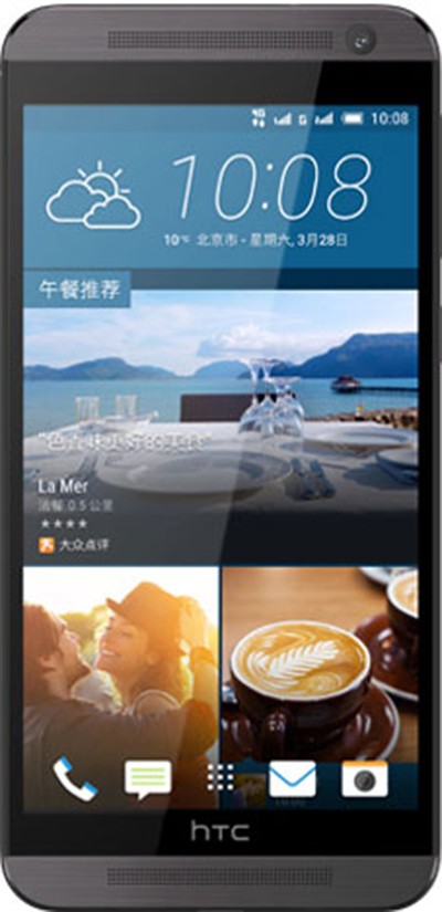 HTC One E9