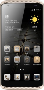 ZTE Axon Mini