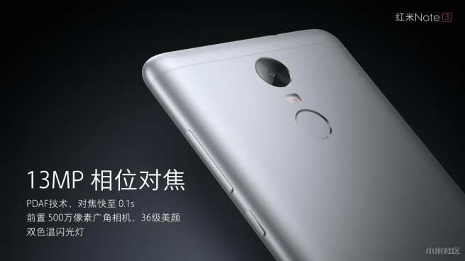 Xiaomi oficializa Redmi Note 3 com metal, biometria e alto custo