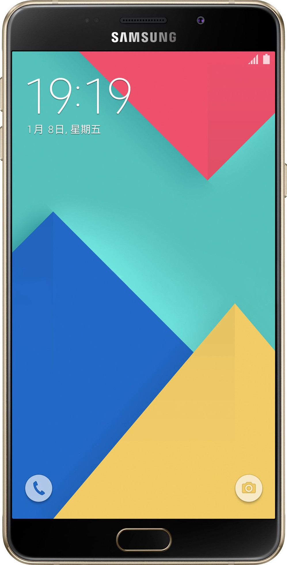 Samsung Galaxy A9 2016