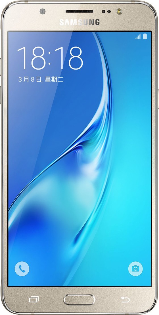 Samsung Galaxy J7 Metal (2016) - Ficha Técnica 