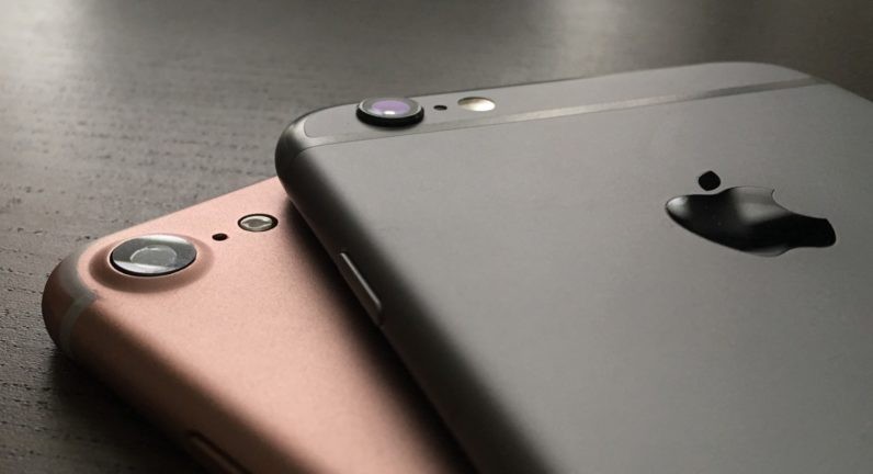 特別なiPhone 7は日本独自の技術で発売される可能性がある