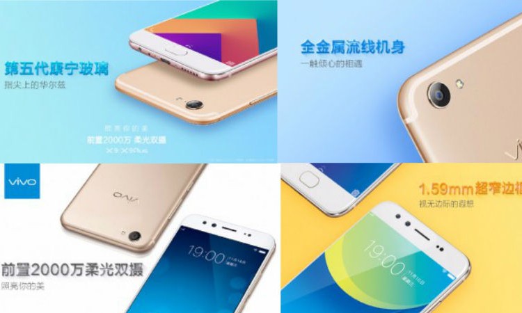 Vivo X9 ganha data de lançamento graças a listagem em famoso site