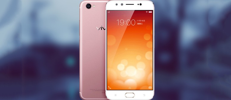 ♢vivo x9 64GB Vivo X9 - TudoCelular.com