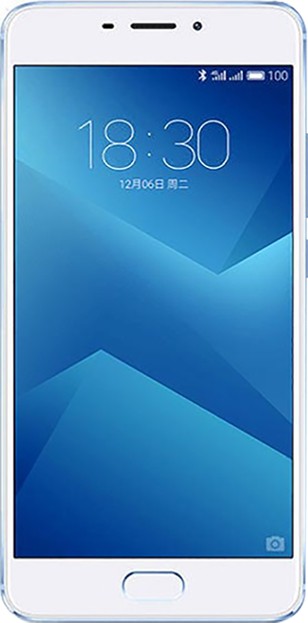 Meizu m5 Note