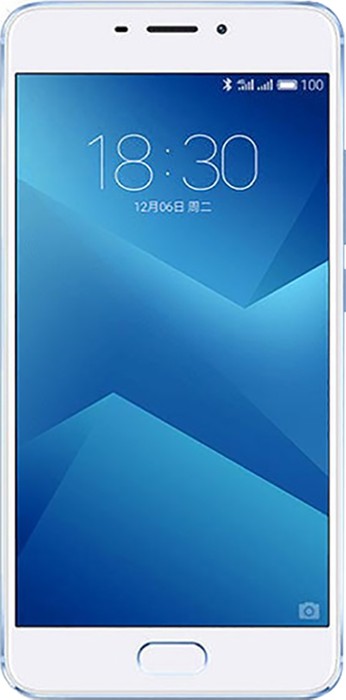 Meizu m5 Note