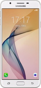 Samsung Galaxy On 5 2016