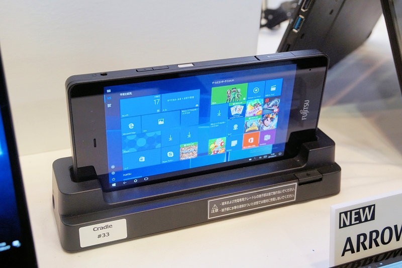 Fujitsu lança 18 novos produtos, incluindo o robusto tablet ARROWS