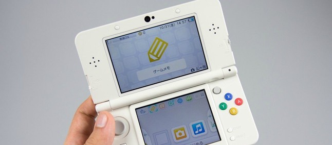 Concorrencia Para O Switch Nintendo 3ds E O Grande Responsavel Pelo Lucro Da Companhia No Ano Passado Tudocelular Com