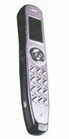 Haier Pen Phone P7
