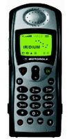 Motorola 9505A 
