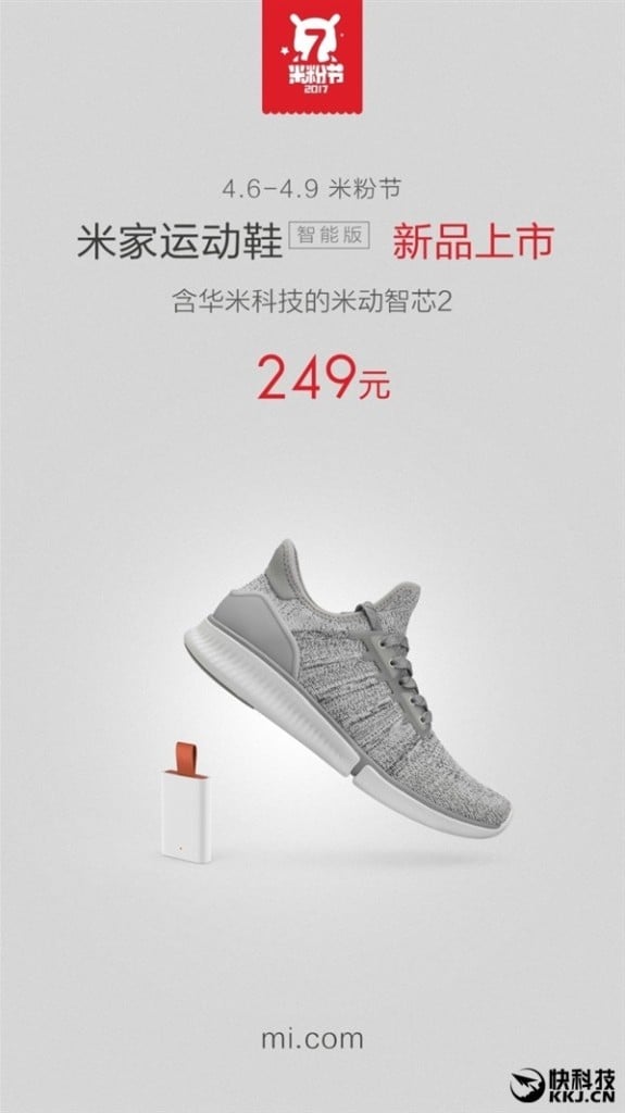 Tênis inteligente da Xiaomi terá vendas iniciadas amanhã por preço