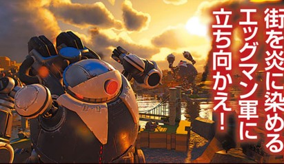 Jogo Sonic Forces ganha novas imagens com destaque para os robôs do  Robotnik 