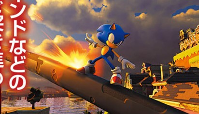 Jogo Sonic Forces ganha novas imagens com destaque para os robôs