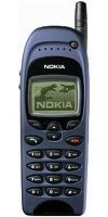 Nokia 6150