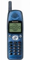 Panasonic GD 50
