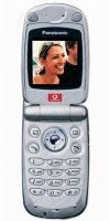 Panasonic X60