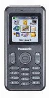 Panasonic A200