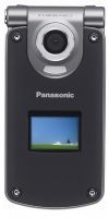 Panasonic VS7