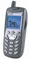 Sagem MY 3062
