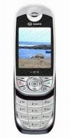 Sagem MY Z-3