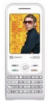 Sagem MY X-8