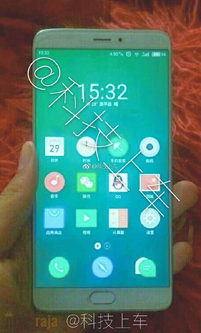 Vazou! Imagem do novo Meizu MX7 revela design quase sem bordas -  Tudocelular.com