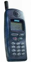 Siemens C25 Power