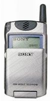 Sony CMD Z5