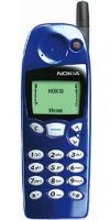 Nokia 5110