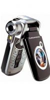 Grundig X5000