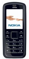 Nokia 6080