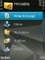 Nokia Nseries Theme 1