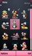 Mickey Icons