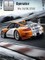 Porsche V Style