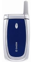 Sagem MY C2-3m