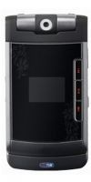 Brionvega N7010