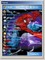 Spidey v4 Windows Mobile 5.0