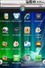 Windows Theme by SLB