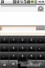 TouchPal Keyboard (Main)