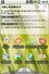 Pure Calendar Widget V2.0.8