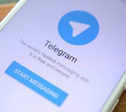 TudoCelular ensina: como usar o Telegram para baixar vídeos e músicas em  poucos passos 