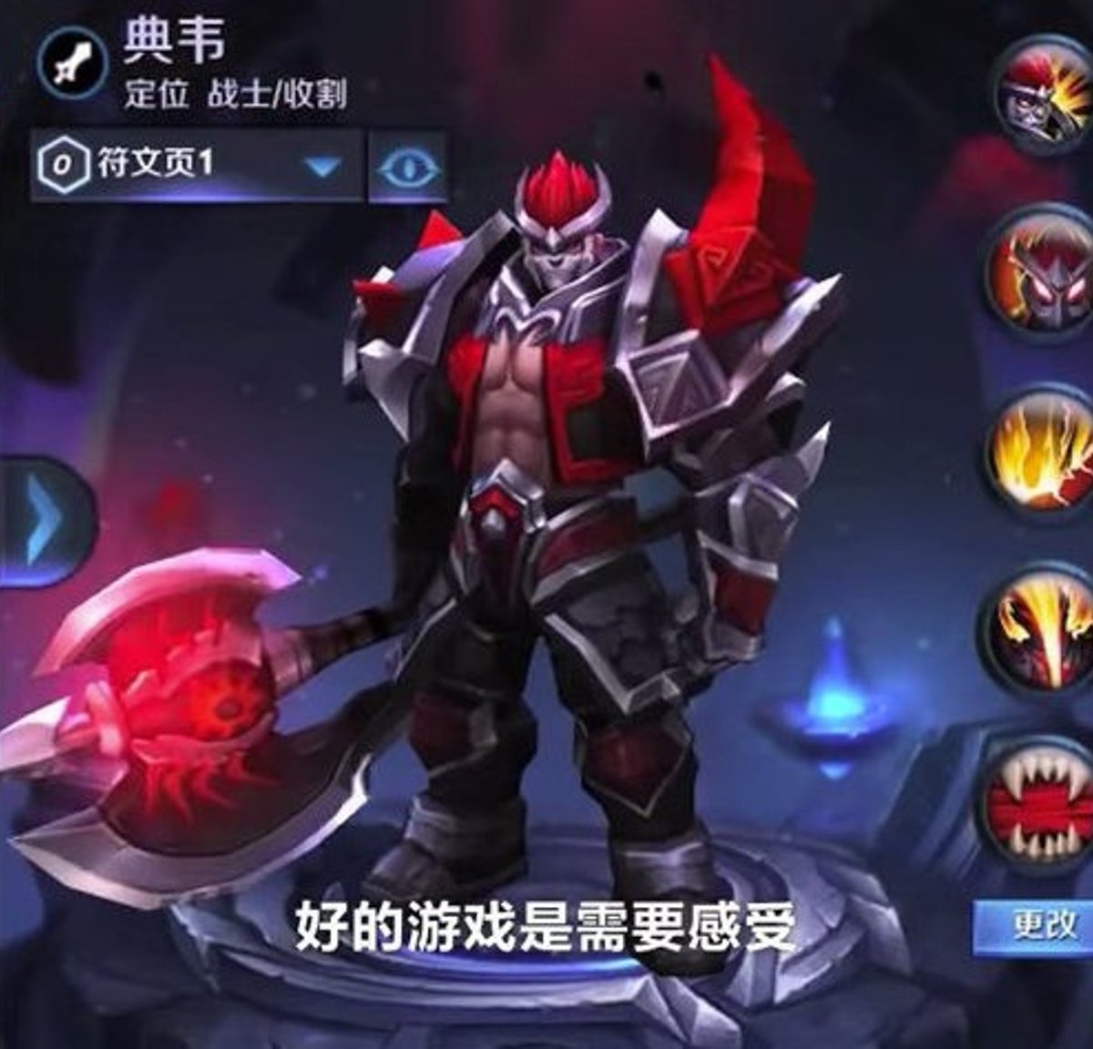 Honor of Kings: World: Tencent anuncia RPG de mundo aberto derivado do  popular jogo mobile 