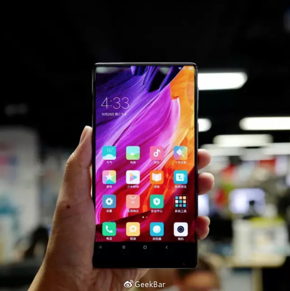 Mi mix. Mi Mix 2. Mi Mix 1. Mi Mix 2 Ram. Mi Mix 25.