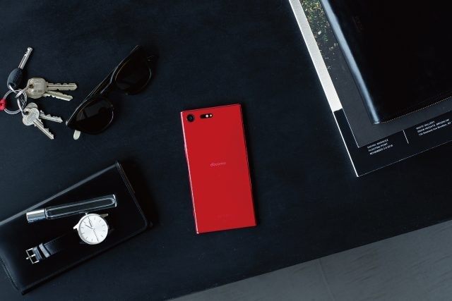 Exclusivo Xperia XZ Premium em vermelho é anunciado pela Sony no