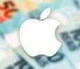 Relat�rio aponta que fornecedores da Apple est�o reduzindo a produ��o de pe�as para iPhones